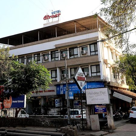 Hotel Girnar Аурангабад Экстерьер фото